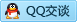 QQ在线咨询871961760